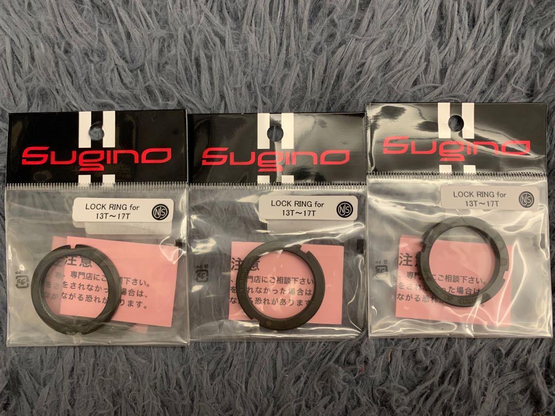 SUGINO GIGAS LOCKRING – PIZZBIKES