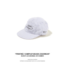 Load image into Gallery viewer, BUllSHITLAB  Pleated trench fabric Vintage campcap hat