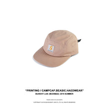 Load image into Gallery viewer, BUllSHIT LAB Campcap baseball cap