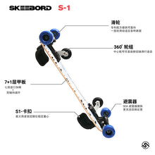 Load image into Gallery viewer, Skeebord S1 terrain Land Ski Board Snowboards