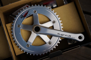 Sugino 75 DD2   CRANK