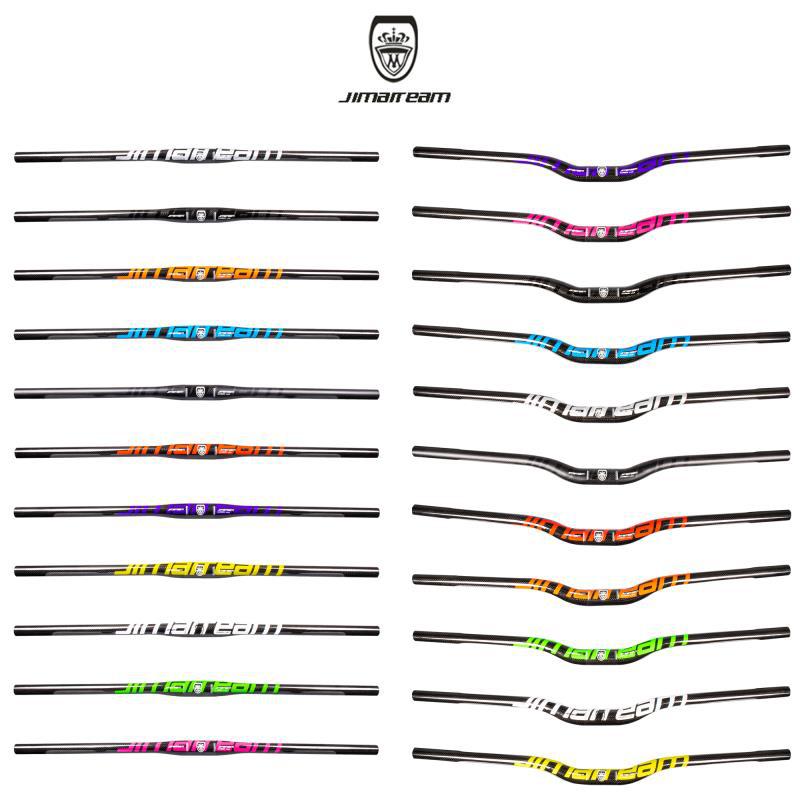 Jimaiteam MTB carbon fiber straight handle