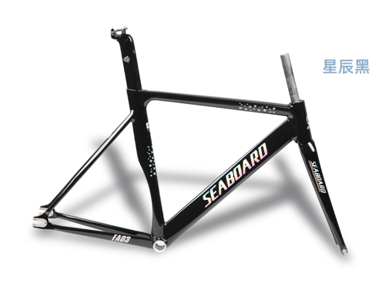 SEABOARD FRAMESET – PIZZBIKES SEABOARD FRAMESET – PIZZBIKES