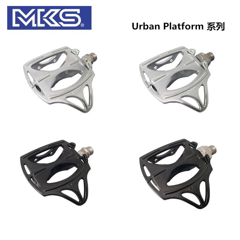 MKS Urban Platform