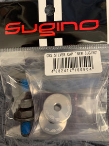 SUGINO cns crank dust cap