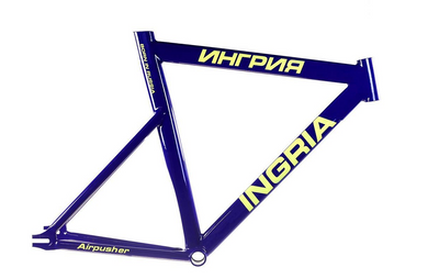 Ingria Airpusher frameset