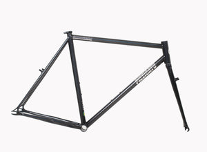 PIZZ Unbreakable U1 Full Black Frameset