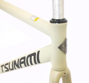 TSUNAMI SNM100 (Gray) Frameset