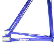 Load image into Gallery viewer, TSUNAMI SNM100 (Purple)  Frameset