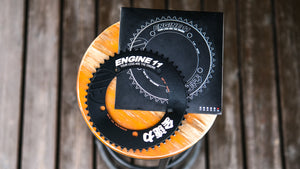 ENGINE11 TRACK CHAINRING Toothed disc