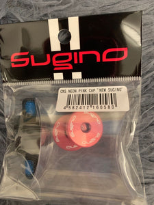 SUGINO cns crank dust cap