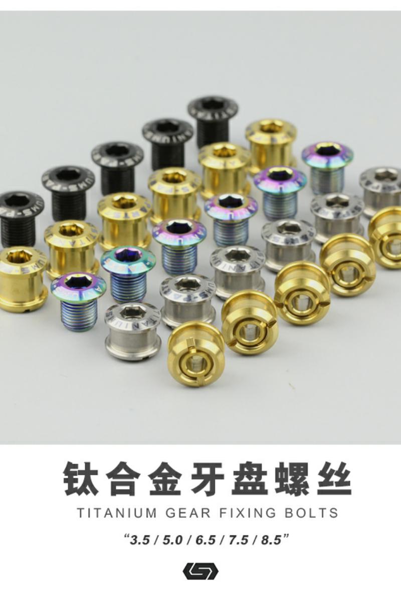 Titanium alloy dental disc screw titanium disc / dental disc screw highway / Mountain dental disc