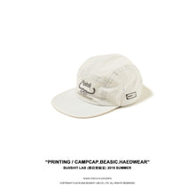 Load image into Gallery viewer, BUllSHITLAB Campcap cap cap made of windbreaker fabric